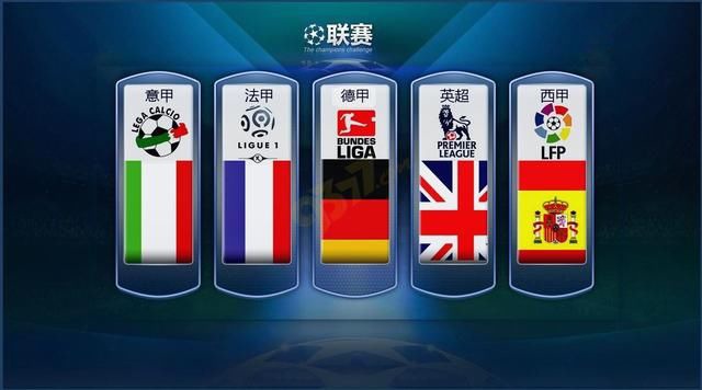 种全新的